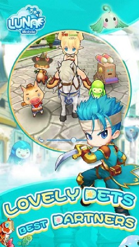 Luna Mobile截图3