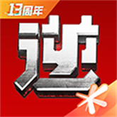 逆战助手