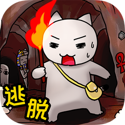 白猫大冒险2不可思议之馆