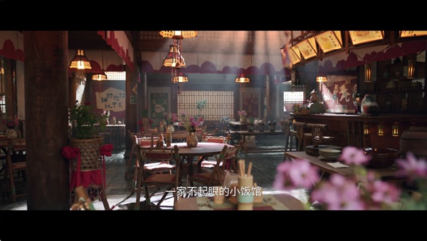 高山影院截图3