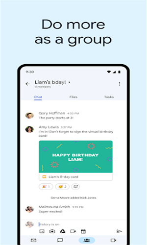 Gmail邮箱截图2