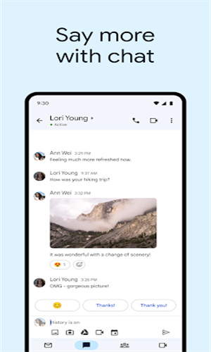 Gmail邮箱截图1