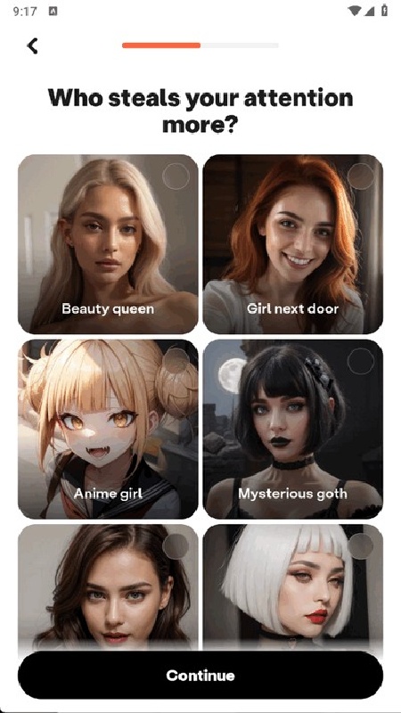 Blush截图1
