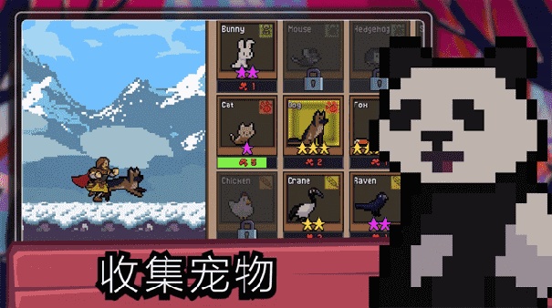 TapNinja截图1