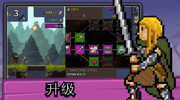 TapNinja截图2