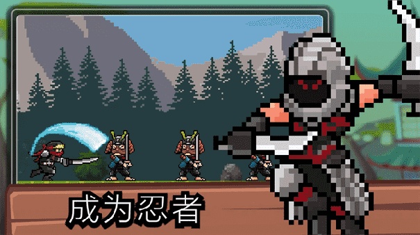 TapNinja截图5