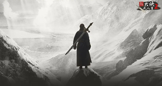 大侠式人生2兑换码永久有效-大侠式人生2兑换码免费领取攻略