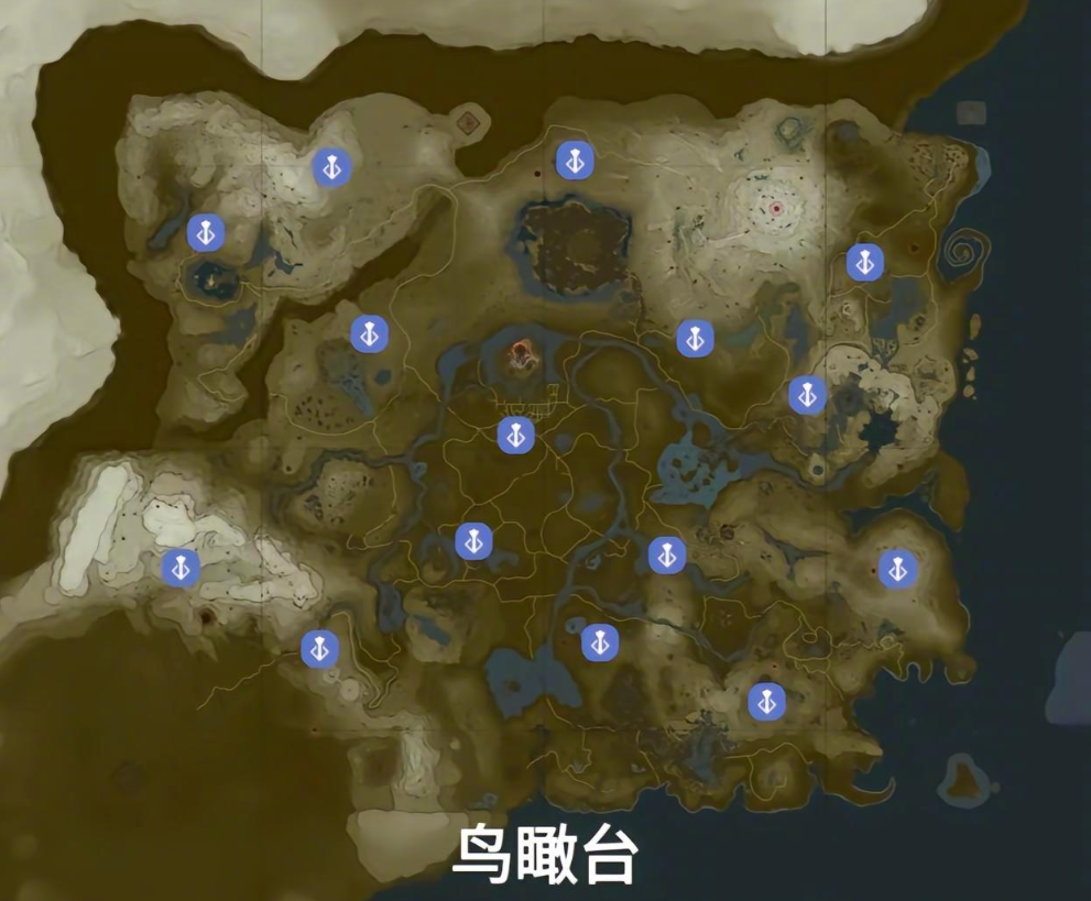 塞尔达传说王国之泪特殊点位有哪些-塞尔达传说王国之泪全收集地图攻略