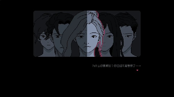 尘埃终须落定截图2