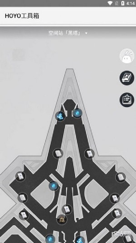 HOYO工具箱截图1