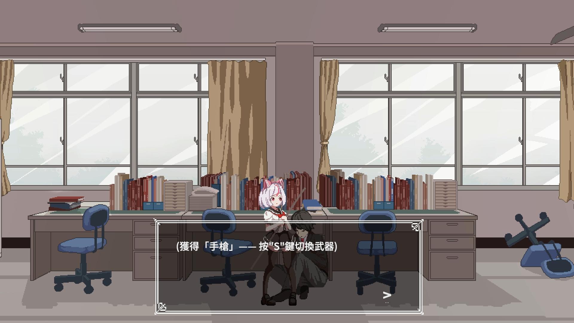 夏哈塔遭遇的一日截图1