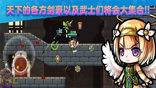 武士x十刀流截图1