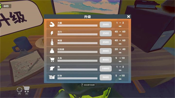 老婆随手扔了我多年珍藏的卡牌截图1