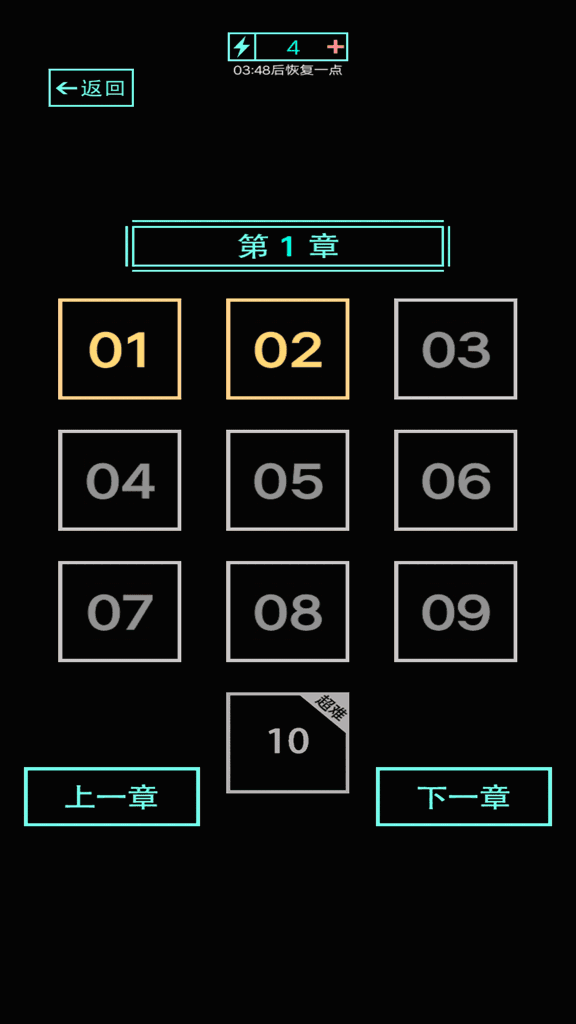 屋内有鬼截图3