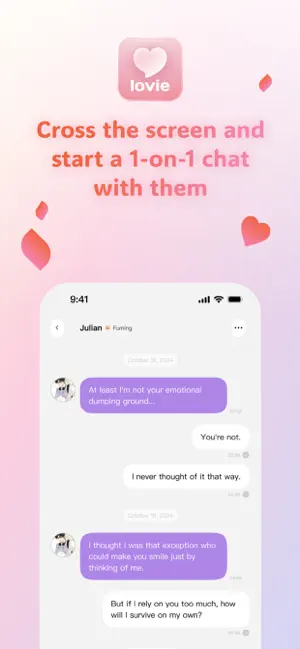 Lovie截图1