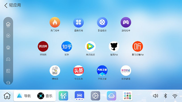 布丁UI2