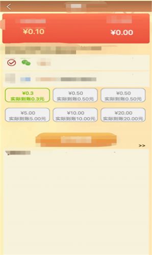城南旧事截图2