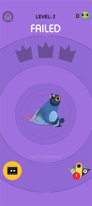 PigeonPop正版截图3