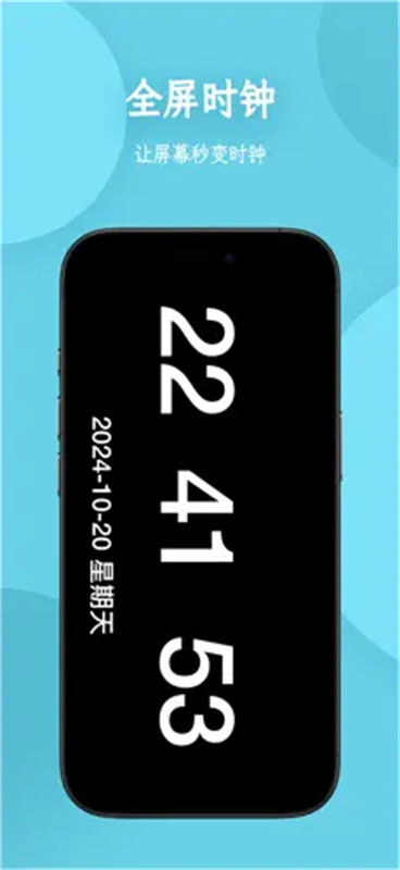 Cerulean截图4
