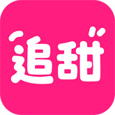 追甜小说