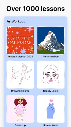 ArtWorkout画板截图2