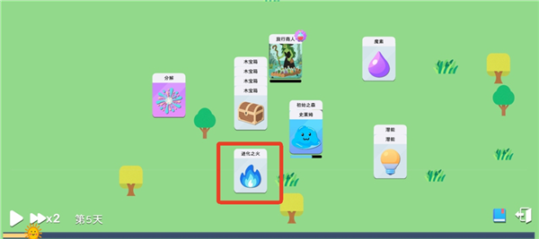 卡牌模拟魔物生活猫猫史莱姆截图3