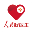 人民好医生