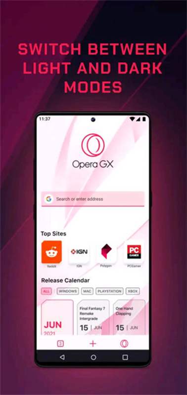 OPERA GX截图4