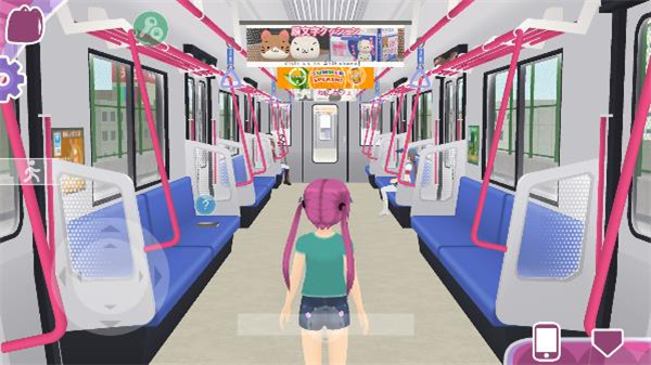 少女都市3d截图2