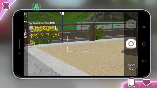 少女都市3d截图4