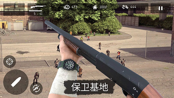 活死人之地中文版截图2