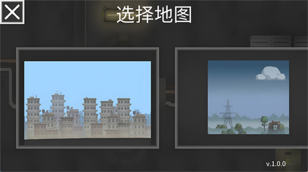 甜瓜游乐世界手机版截图3