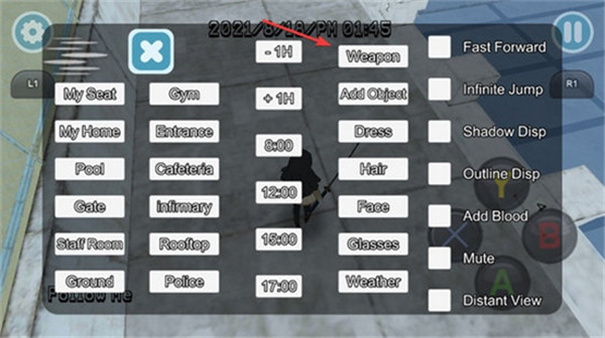 YandereSchool截图4
