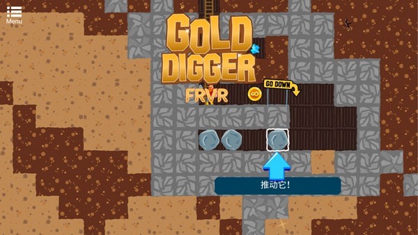 无限矿工截图3