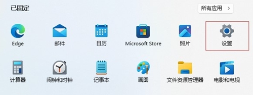 狂野之心游戏帧数低怎么办 游戏独显设置方法