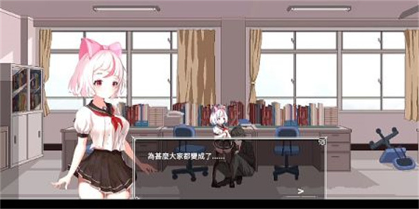 沙哈塔遇难的一天截图4