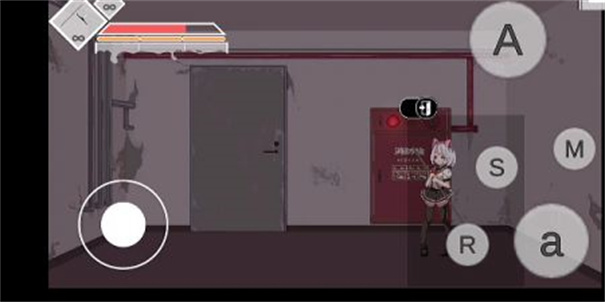 沙哈塔遇难的一天截图5