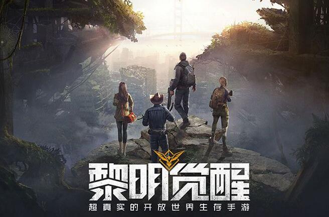 黎明觉醒金券有什么用 黎明觉醒金券作用解析