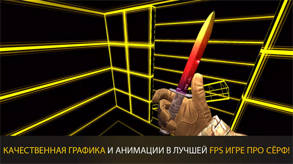 CSGO跳跳乐截图1