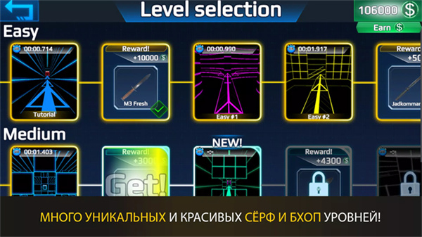 CSGO跳跳乐截图5