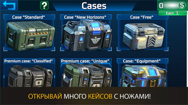 CSGO跳跳乐截图4