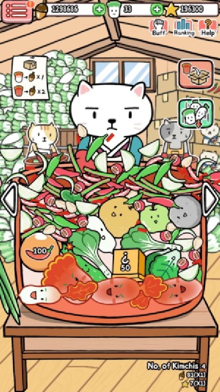 有机蔬菜农场截图3