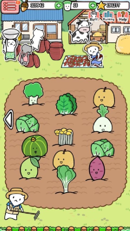 有机蔬菜农场截图2