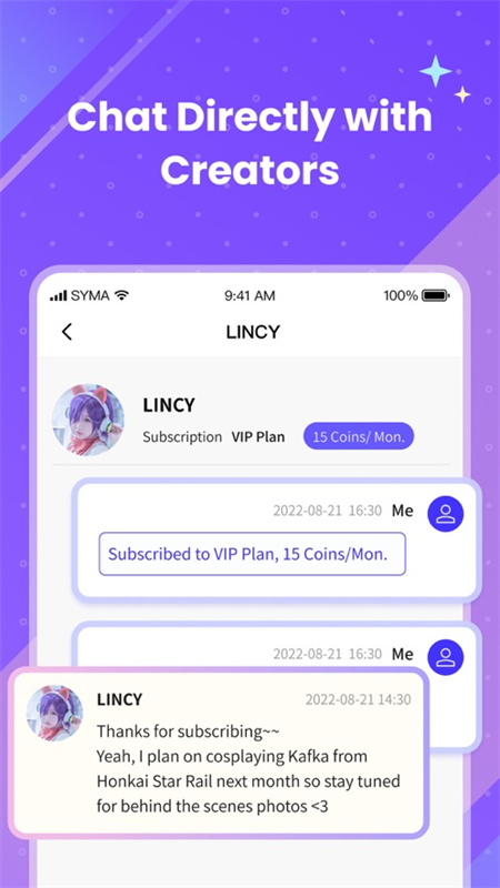 UniFans截图2