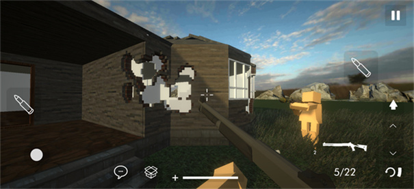 Building Destruction截图4