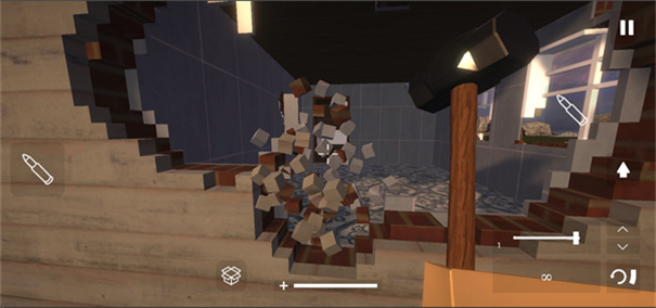 Building Destruction截图2