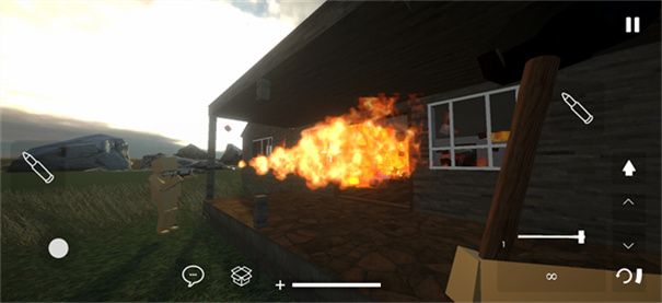 Building Destruction截图1