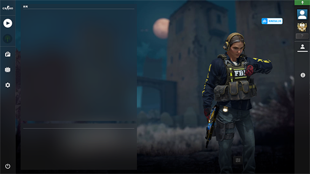 CSGO截图1