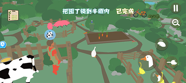 捣蛋鹅截图1