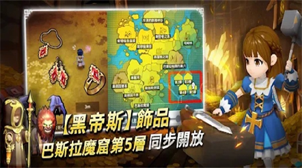 月光雕刻师截图2